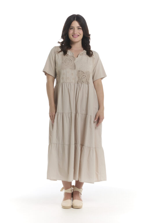 Fatima mekko - lyhythihainen - hiekka